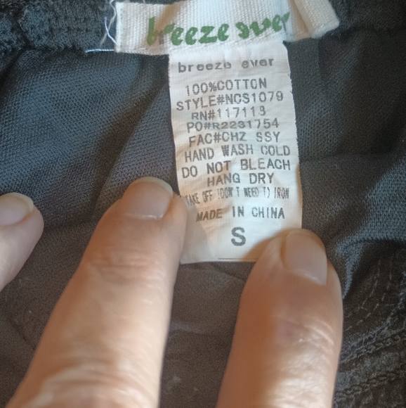 4/$20 Breeze Over Skort - Picture 3 of 3